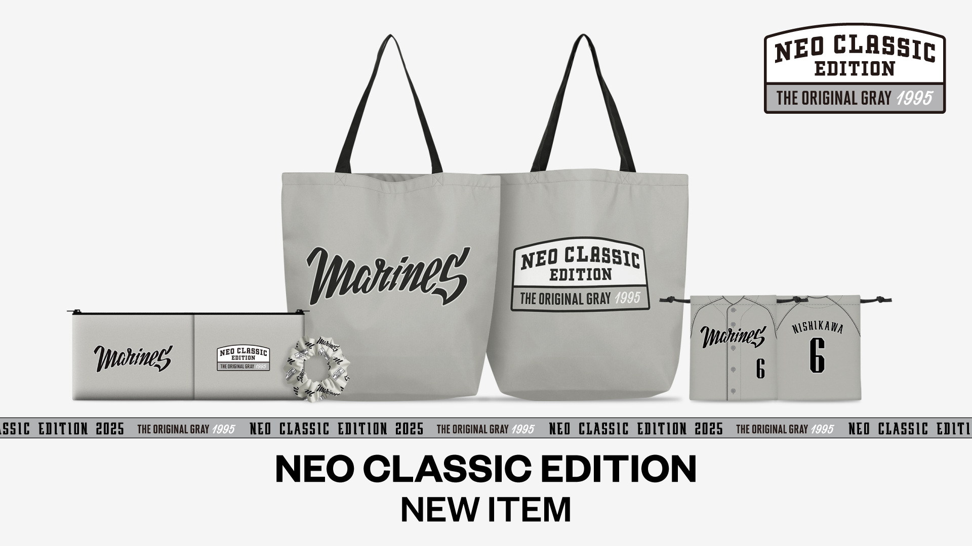 NEO CLASSIC EDITION APPAREL NEW ARRAIVAL